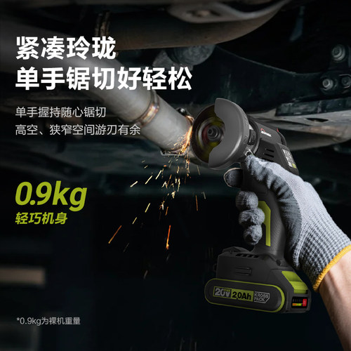 威克士小鹰锯WU802小型电动角磨机迷你锂电无刷磨光机切割机正品 - 图2