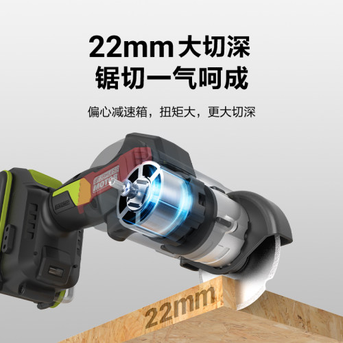 威克士小鹰锯WU802小型电动角磨机迷你锂电无刷磨光机切割机正品 - 图3