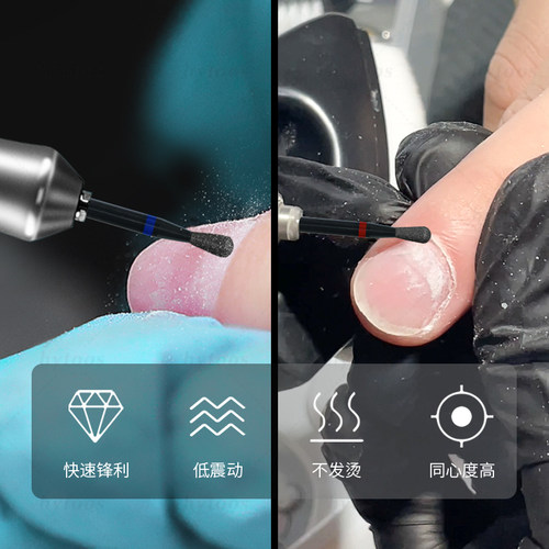 HYTOOS镀黑梨形金刚砂美甲打磨头俄式前置去死皮修甲型磨刀口耐磨 - 图0