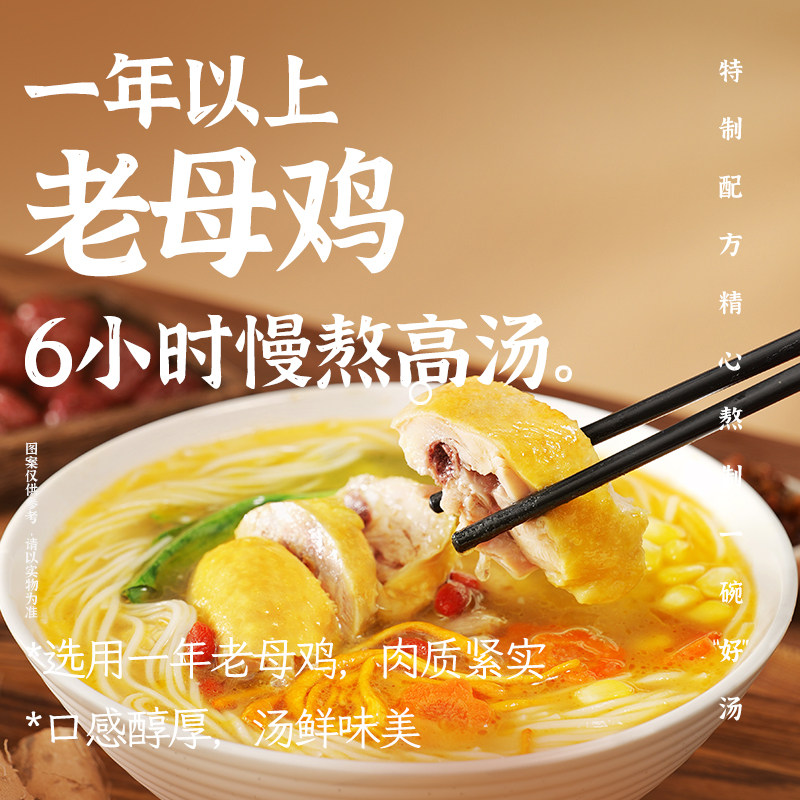 白象地域特色汤面拌面礼盒面食速食食品春节送礼面条挂面组合装,淘宝优惠券,粉丝福利购,淘宝优惠卷