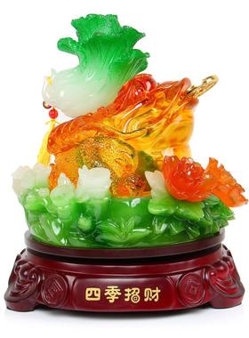 金蟾摆件三足旺财蟾蜍工艺礼品摆饰装饰品摆设风水吉祥物玉白菜开