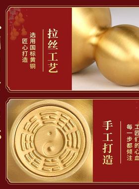 铜葫芦纯铜真品开口盖空心装朱砂五帝钱挂件新中式工艺品客厅摆件