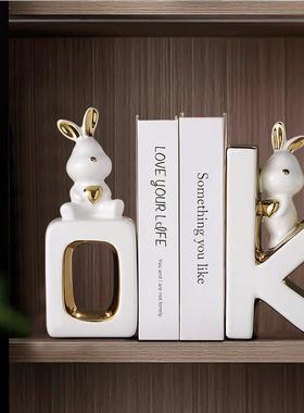 创意可爱兔子书档摆件现代家居酒柜电视柜装饰品摆设书房桌面书靠
