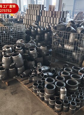Q361F全焊接球阀热力供热管道手柄涡轮式法兰全通径缩径球阀碳钢