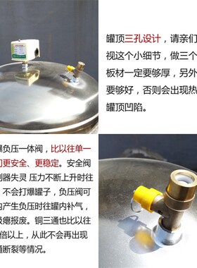不锈钢压力罐家用无塔供水器全自动供水自来水增压水泵水塔水箱