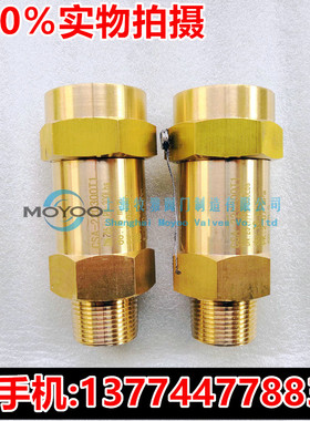 SDA-22C300T冷冻机安全阀 LDA-22C 氟利昂阀