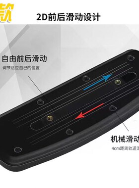 老板电脑办公电竞游戏网布转椅子多功能升降3D扶手面板维修配件