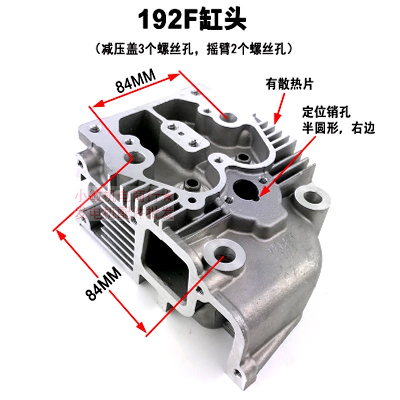 Diesel generator accessories 3-6.5KW170F178F186FA188FA192 diesel engine micro tillage cylinder head