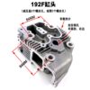 Diesel generator accessories 3-6.5KW170F178F186FA188FA192 diesel engine micro tillage cylinder head