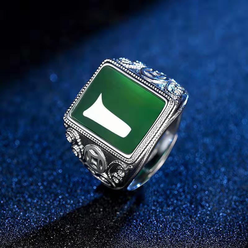 Domineering ring for men S natural chrysoprase color imitation gemstone open mouth not easy to fade silver plated