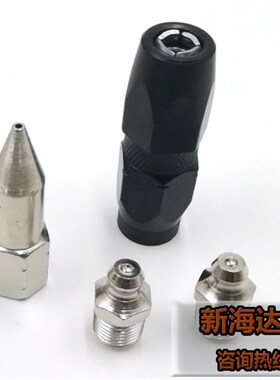 工程重型机械黄油枪高压单杆双杆黄油枪嘴黄油嘴黄油机直销包邮