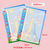 Appraisal column reward sticker horizontal version praise form score sheet blackboard wall sticker civilized room attendance 50 person class