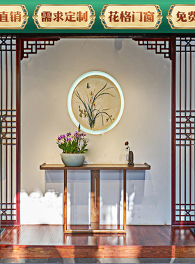 复古木格栅客厅实k木花格镂空雕花入户玄关屏风隔断仿古门窗背景