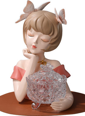 少女摆件轻奢f高档客厅装饰品ins风乔迁新居送礼梳妆台化妆盒收纳