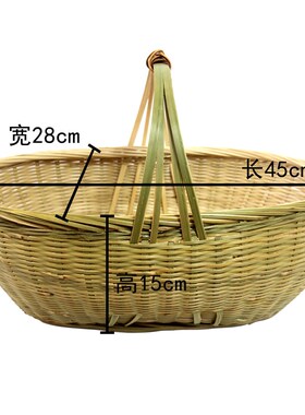 竹编竹制品篮子厨房收纳筐鸡蛋编织篮手工提手Q菜篮子家用购物包
