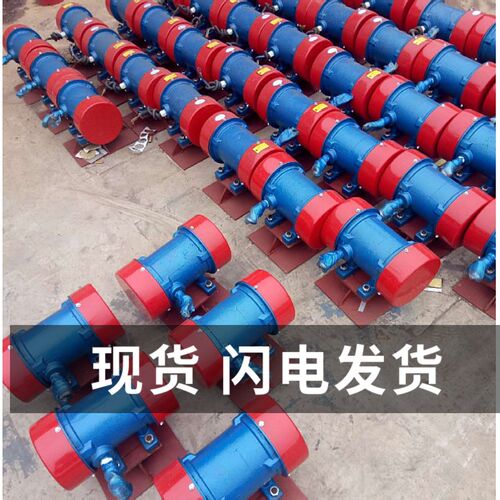 速发ZFB/L/F/BZF-/V/5/6Z10可调仓壁振动器振打器防堵塞804振动 - 图3