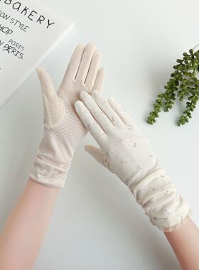 防晒手套女薄款防紫外线夏季纯棉