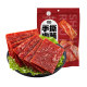 Origin Story Pork Dried Pork 300g Jingjiang Shredded Pork Shop Side Slices Dried Pork Honey Juice High Protein Craving Snack