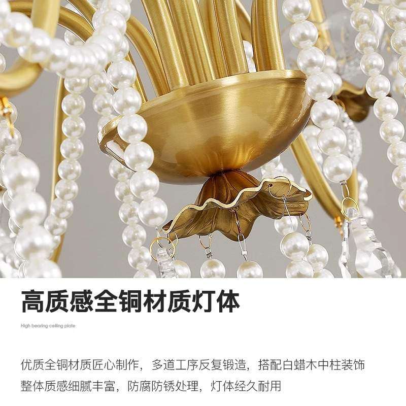 复古法式客厅餐厅全铜水晶吊灯轻奢浪漫卧室儿童公主房女儿房灯具,淘宝优惠券,粉丝福利购,淘宝优惠卷