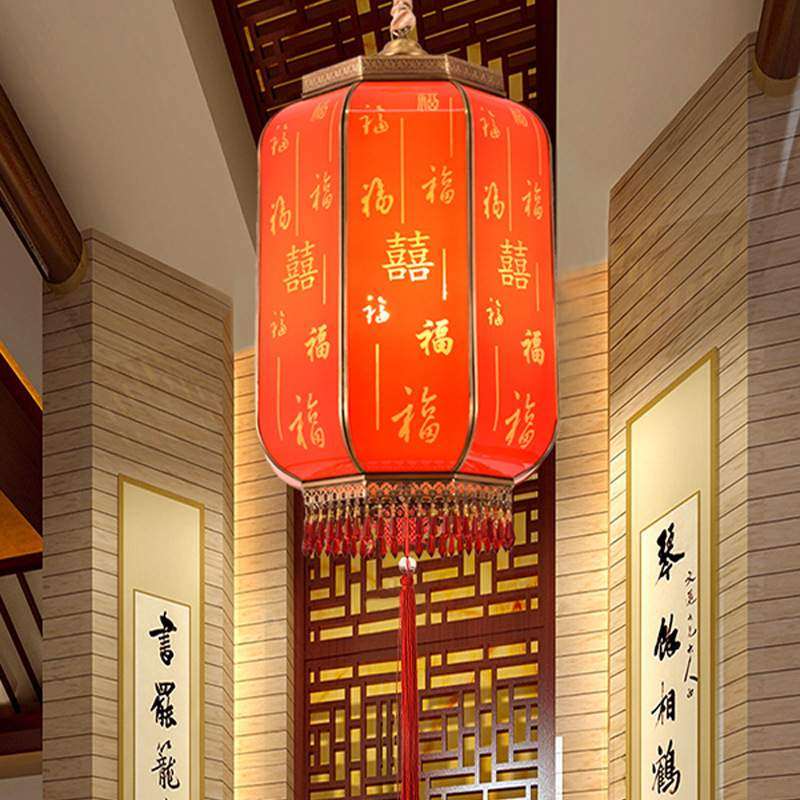 新中式全铜灯笼吊灯口家用阳台大红户外宫廷结婚中国风复古仿古,淘宝优惠券,粉丝福利购,淘宝优惠卷