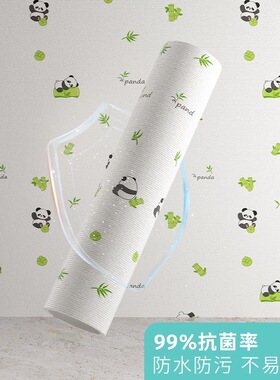 墙纸自粘掉灰墙专用防水防潮立体儿童房墙贴遮丑翻新家用贴纸壁纸