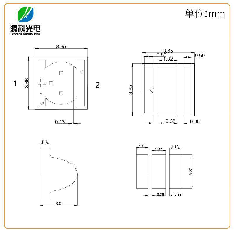 3535陶瓷大功率LED贴片灯珠发光二极管手电筒汽车灯led灯珠,淘宝优惠券,粉丝福利购,淘宝优惠卷