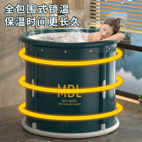 大人专用洗澡桶可折叠一体款可坐可躺带盖泡澡桶女士便携式小户型 - 图1