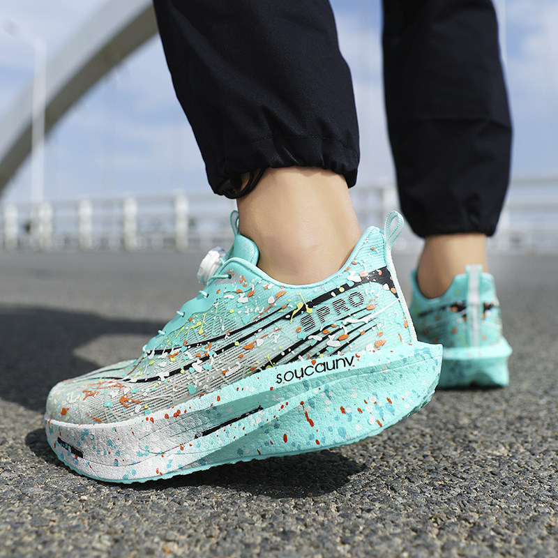 赤兔9pro跑步鞋新款儿童专业竞速训练运动鞋8男学生减震碳板跑鞋,淘宝优惠券,粉丝福利购,淘宝优惠卷