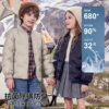 Yalu children's thin down jacket inner liner school uniform artifact