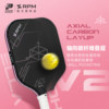 RPM carbon fiber matte hot pressed one-piece pickleball racket