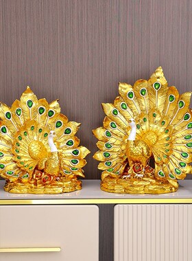 孔雀开屏摆件一对欧式奢华装饰品金孔雀客厅电视U柜玄关结婚礼品