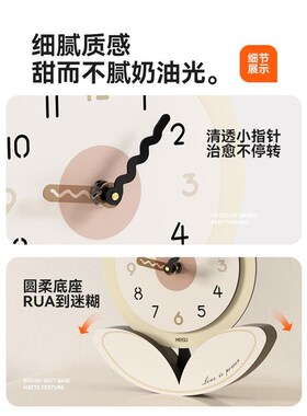 郁金香桌面摆件创意钟表摆放式客厅F电视柜时钟摆台式家居饰品座
