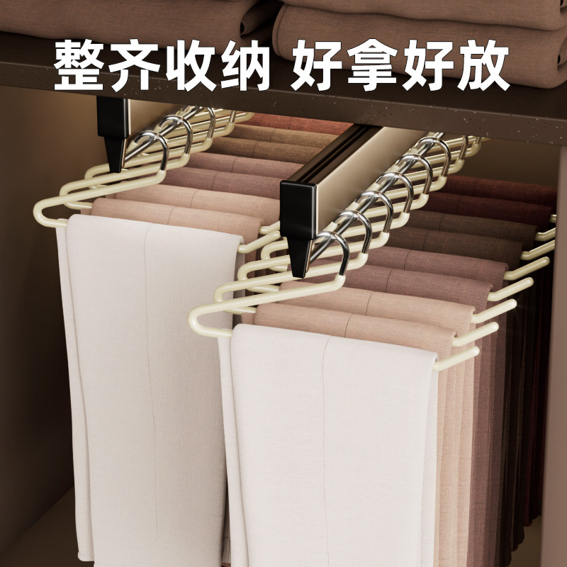 鹅型裤架家用挂裤子专用衣架防滑无痕裤夹多功能衣柜内置收纳神器,淘宝优惠券,粉丝福利购,淘宝优惠卷