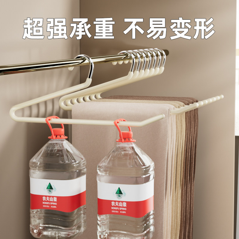 鹅型裤架家用挂裤子专用衣架防滑无痕裤夹多功能衣柜内置收纳神器,淘宝优惠券,粉丝福利购,淘宝优惠卷