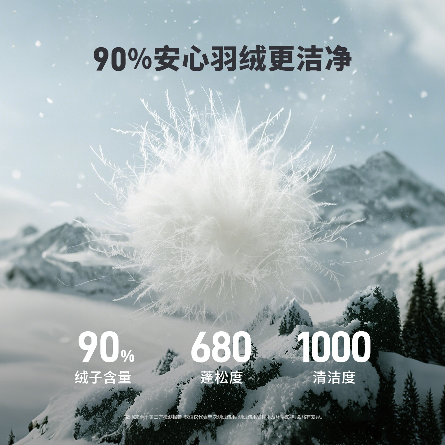 坦博尔秋冬新款轻薄羽绒服男士短款户外保暖外套冲锋衣羽绒内胆