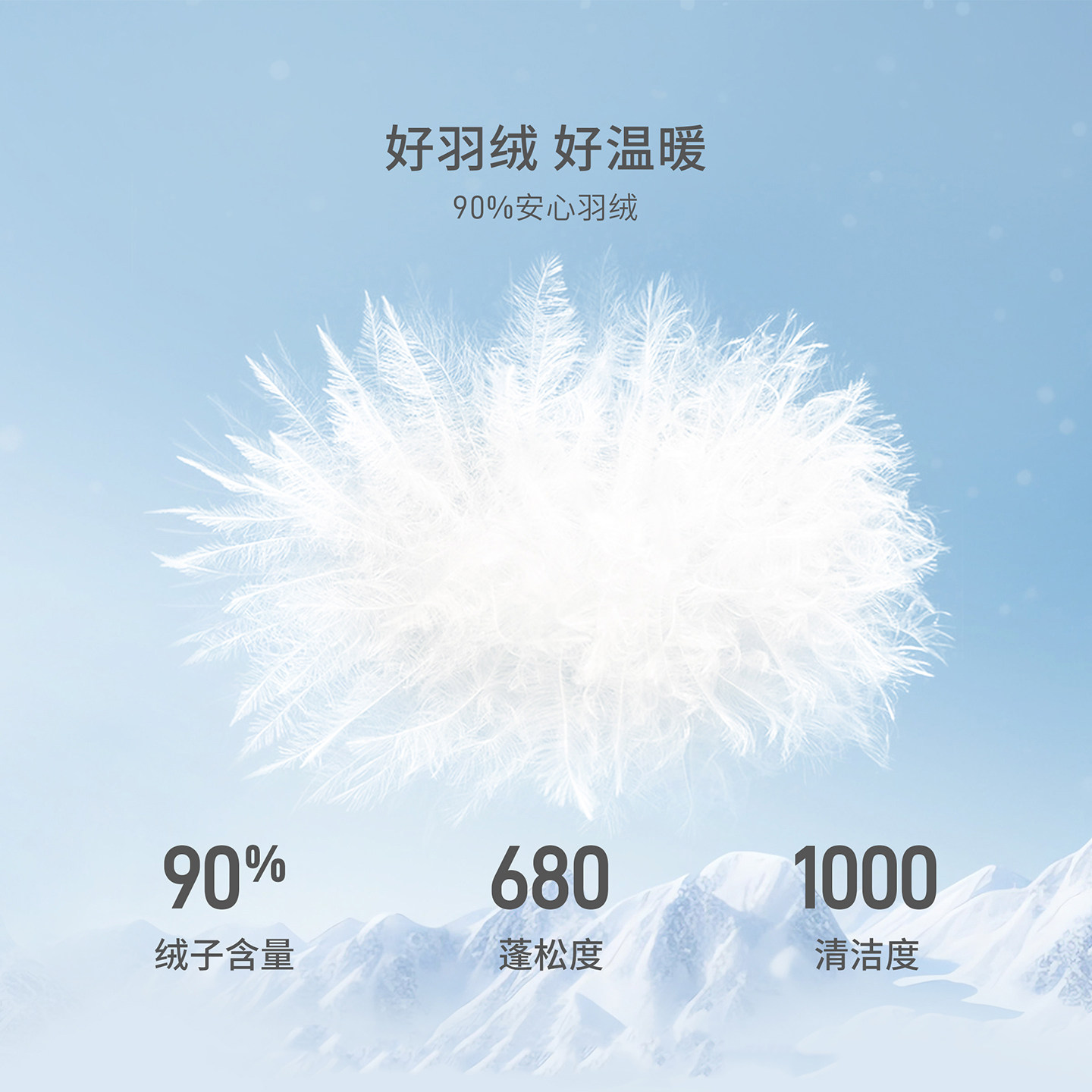 坦博尔2025秋季新款羽绒服男短款户外简约时尚连帽保暖外套面包服