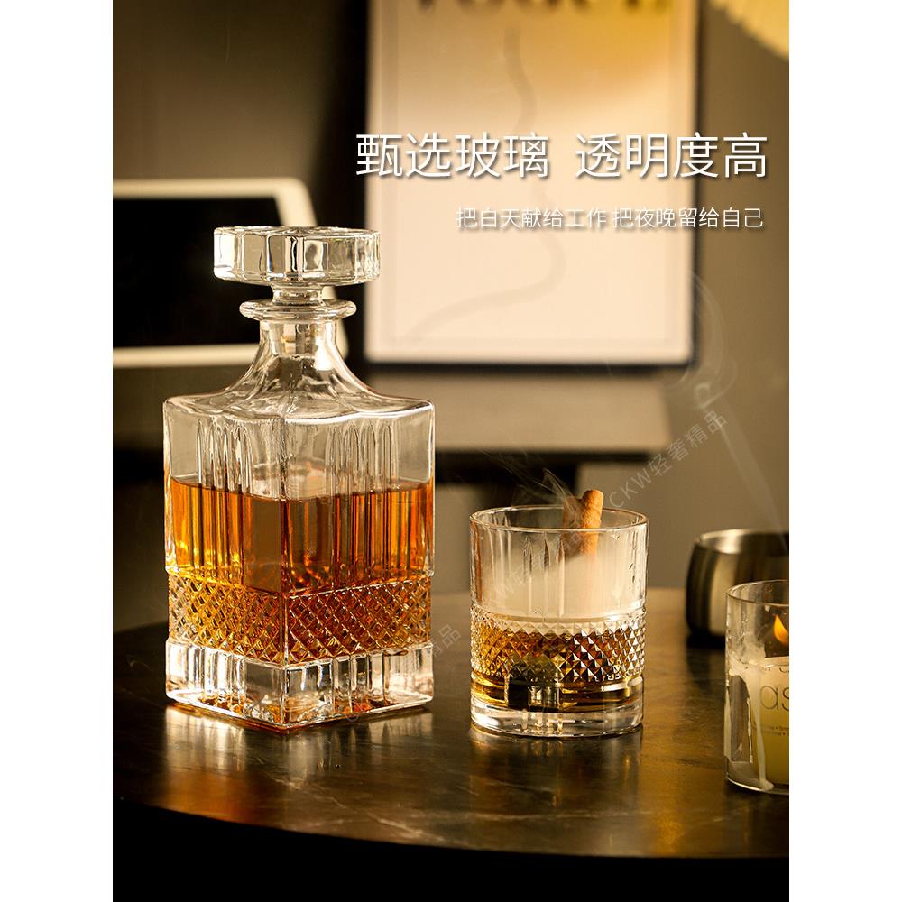 CKW 高级感威士忌酒杯酒樽套装家用洋酒杯子玻璃醒酒器酒具酒壶 - 图0