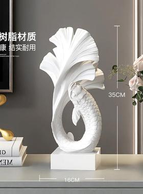 锦鲤摆件轻奢高级感小众客厅旺宅酒柜电视柜入户玄关桌面装饰品