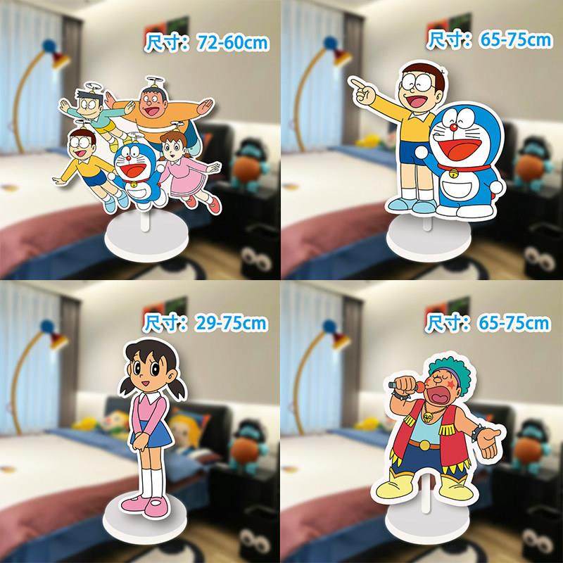 哆啦A梦主题1一周岁生日布置场景装饰男女孩百天百日宴背景墙kt板,淘宝优惠券,粉丝福利购,淘宝优惠卷