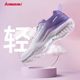Kawasaki professional badminton shoes