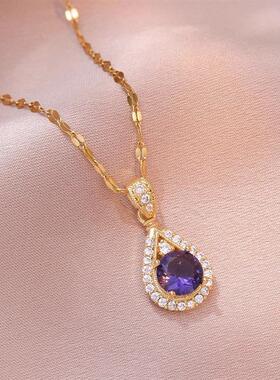 路途水滴紫色项炼礼盒装紫罗兰时尚百搭锆石锁骨炼送老婆女友礼物