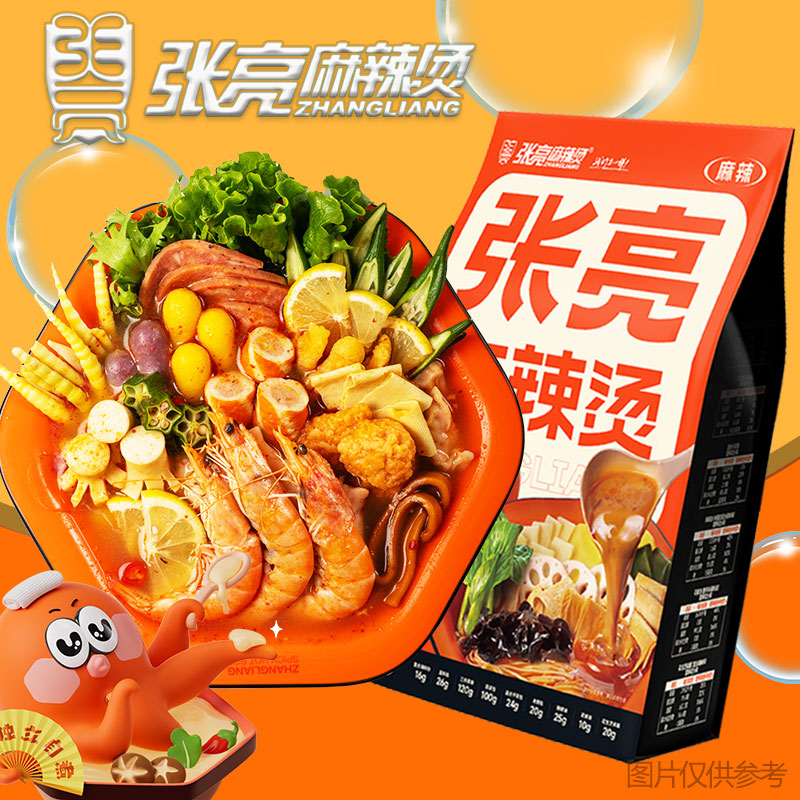 张亮麻辣烫正宗东北老式黏糊麻辣烫速食包半成品方便麻酱夜宵1包