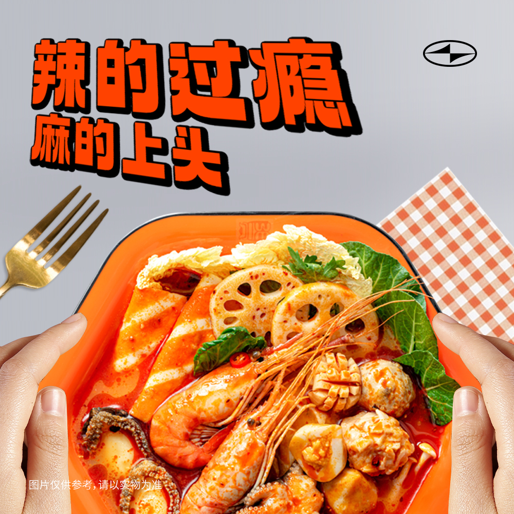 商品详情图片