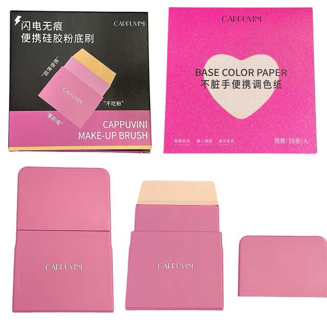 Gao Yan Lightning Silicone Foundation Brush Portable Flat Head