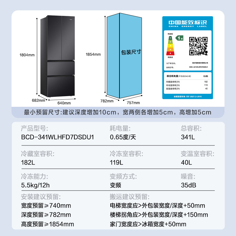 图5