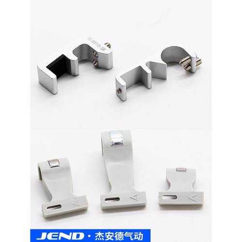 SC气缸磁性开关固定支架CS1-F-U安装铝支架32-160缸径新款G型支架 - 图3