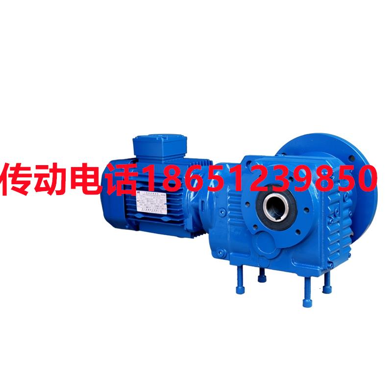 斜齿轮蜗轮蜗杆减速机SAT/SA/SF/SAF S37 S47 S57 S67 S77 S87 97 - 图3