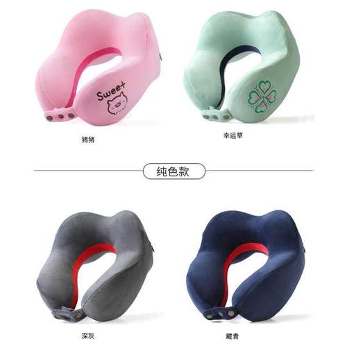 U型枕护颈枕飞机办公开车旅行记忆棉PP棉U形便携枕头颈椎脖子靠枕 - 图2