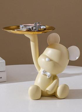 创意暴力熊托盘摆件入户钥匙收纳简约客厅玄关装饰品乔迁礼品