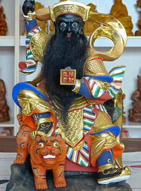 武财神赵公明香樟木雕刻彩绘骑虎五路财神爷家用供奉神像摆件玄坛